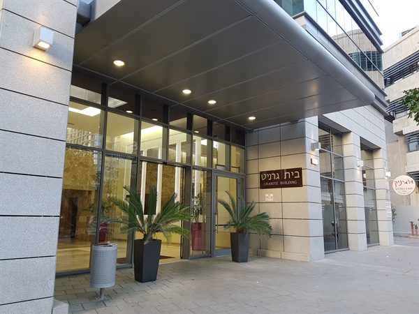 משרדים למכירה בבורסה רמת גן 300 מ