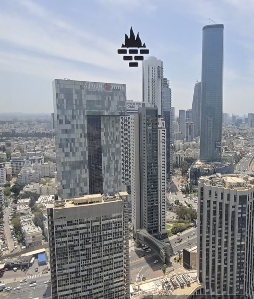 משרדים ברמת גן במגדל אטריום 460מר